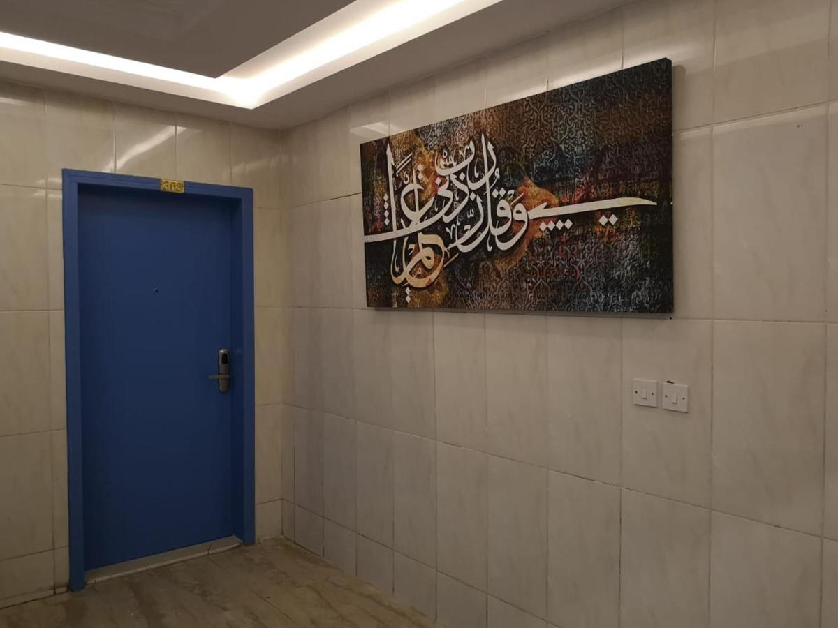Nozol Al Toot Furnished Units Aparthotel Ριάντ Εξωτερικό φωτογραφία